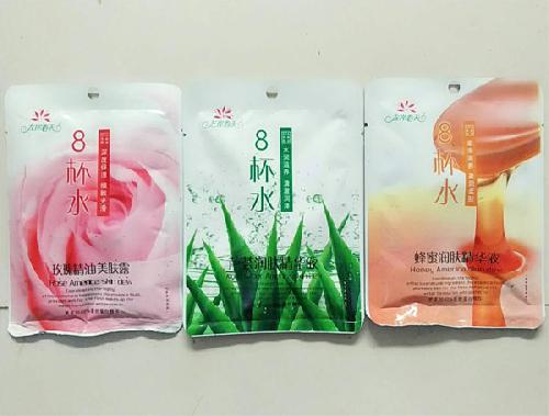 左岸春天8杯水系列